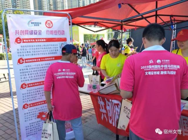 他在场上的 他在场上的