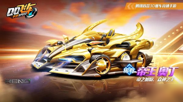 比赛亮点 比赛亮点