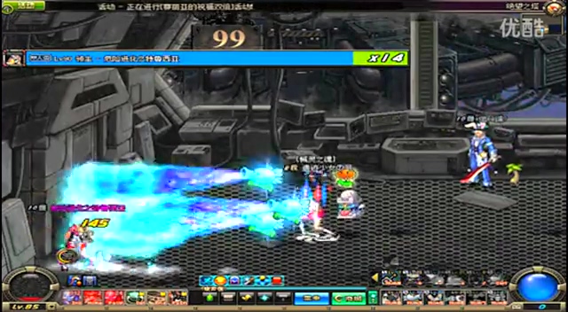 活的一种向 活的一种向